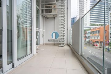 Rangoon 88 | 1 bedroom 1 bathroom | Residential View