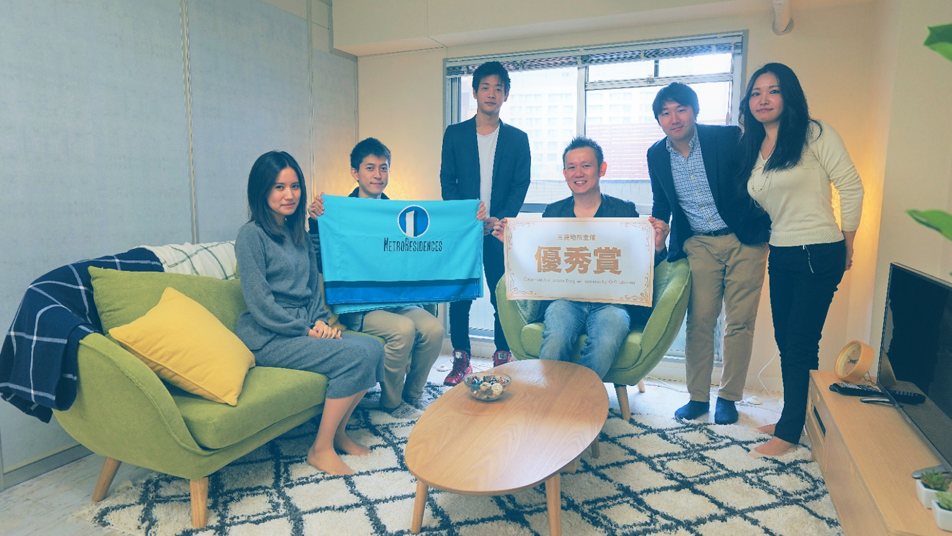 Local start-up MetroResidences set for greater leap in Japan