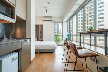 MetroResidences Newton | Glow Studio | Balcony