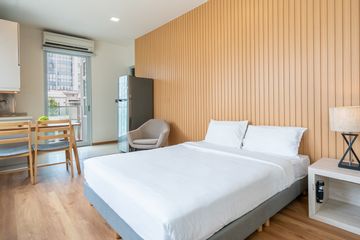 MetroResidences Newton | Sona Studio | Balcony