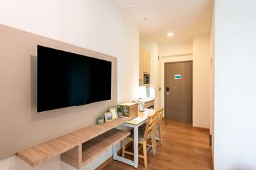 MetroResidences Newton | Hideaway Studio | Balcony