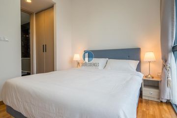 J Gateway | 2 bedroom 2 bathroom | Unblocked View