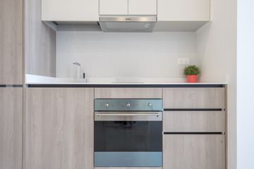 Sturdee Residences | 1 Bedroom 1 Bathroom B | City View