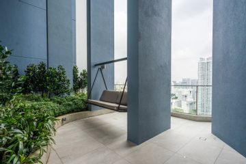 Sturdee Residences | 1 Bedroom 1 Bathroom B | City View