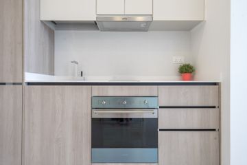 Sturdee Residences | 1 Bedroom 1 Bathroom C | City View