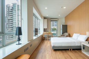 MetroResidences Newton | Sona Studio | Balcony