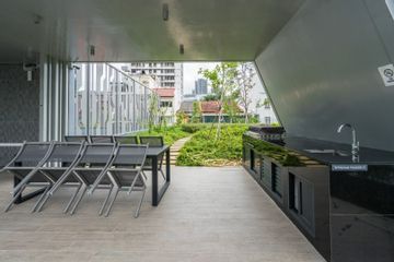 Sturdee Residences | 1 Bedroom 1 Bathroom C | City View