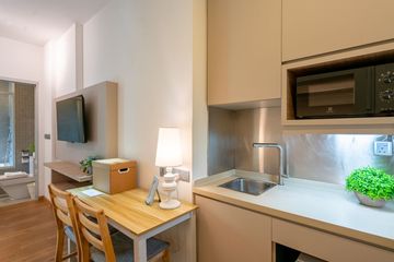 MetroResidences Newton | Hideaway Studio | Balcony